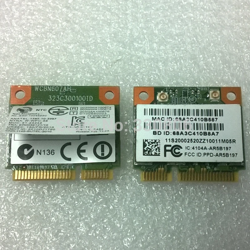 

Atheros AR9287 AR5B197 Wireless+BT 3.0 Combo HMC Card ,FRU 20002520