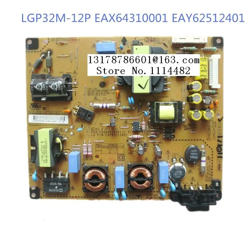 

100% проверенный оригинал. Блок питания EAY62512401 (LGP32M-12P, PSLC-L115A, 3PAGC10080A-R, EAX64310001) для 32LM6200-UE