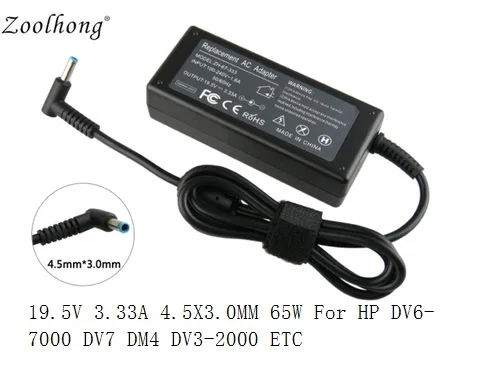 

19.5V 3.33A 4.5x3.0mm 65W laptop AC power adapter charger for HP DV6-7000 DV7 DM4 14-k00TX 14-k002TX 14-k005TX C8K20PA