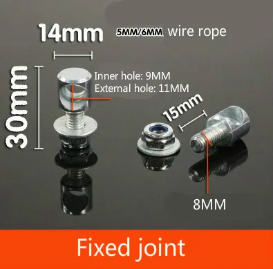 Steel Wire Rope Joints Anaerobic Exercise Metal Chain Bolt Piercing Joint, Gym Fitness Equipment, Accessories