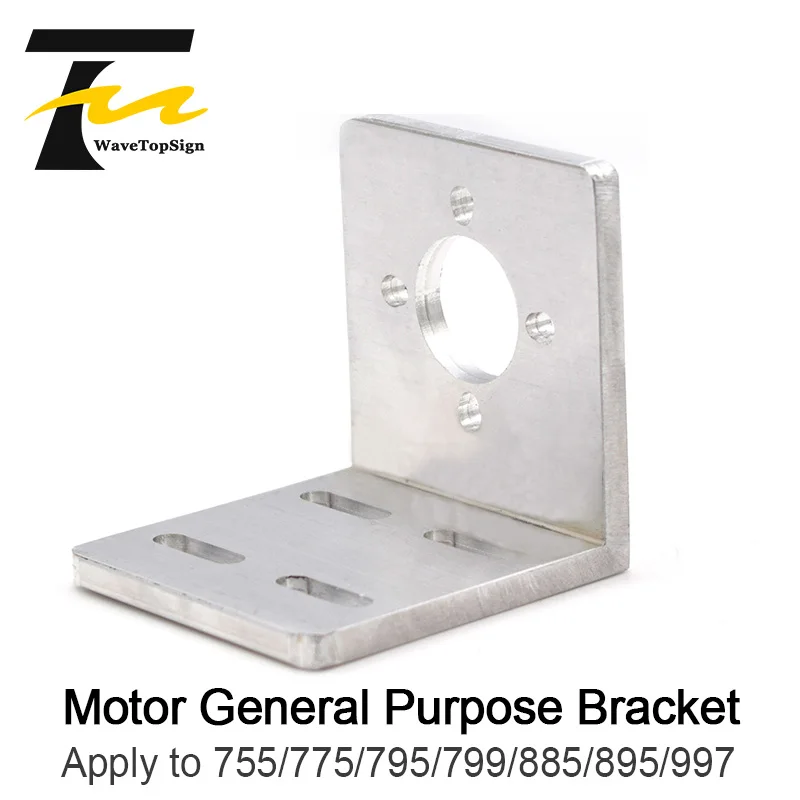 

Multi-Model Motor Bracket Apply To DC Motor 755 775 795 799 885 895 997