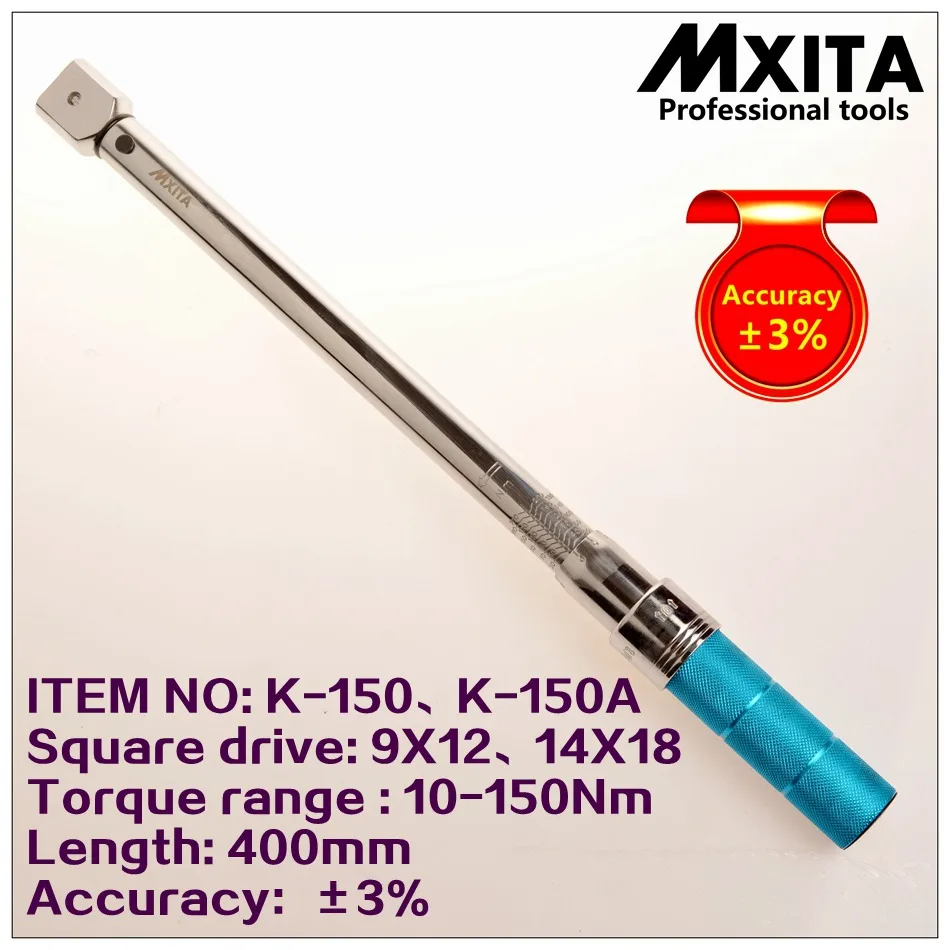 

Newest Quality 3% Precision 9X12 14X18 10-150Nm Head Replaceable Preset Interchangeable Torque Wrench Hand Spanner Wrench Tool