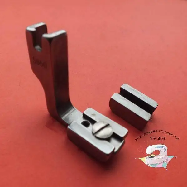 4PCS Industrial sewing machine flat car pleating presser foot P950 wrinkle Rucking presser foot steel two thickness soleplate