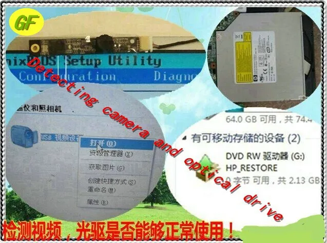 ZAHARA - Interruttore di Alimentazione per HP Pavilion 15-G 15-R 15-H