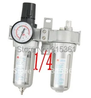 

Free Shipping 5PCS/Lot 1/4'' Combination Air Filter Gas Source Treatment Tool SFC200