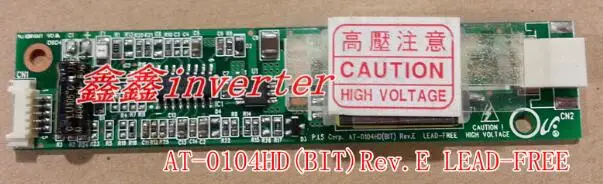 

AT-0104HD(BIT) Rev.E Inverter