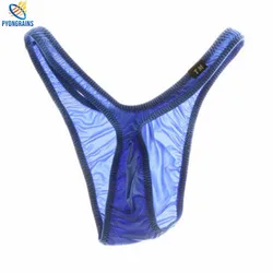 2017 Designed Low Waist Sexy Men Underwear Briefs Gay Penis Pouch Wonderjock Mens Bikini Brief Underwear Sleepwear Nylon