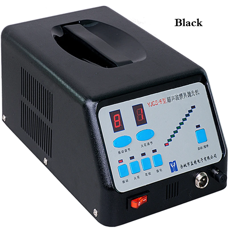 1 قطعة YJCS-6 متعددة وظيفة بالموجات فوق الصوتية العفن الملمع تلميع آلة w/التبعي 220V