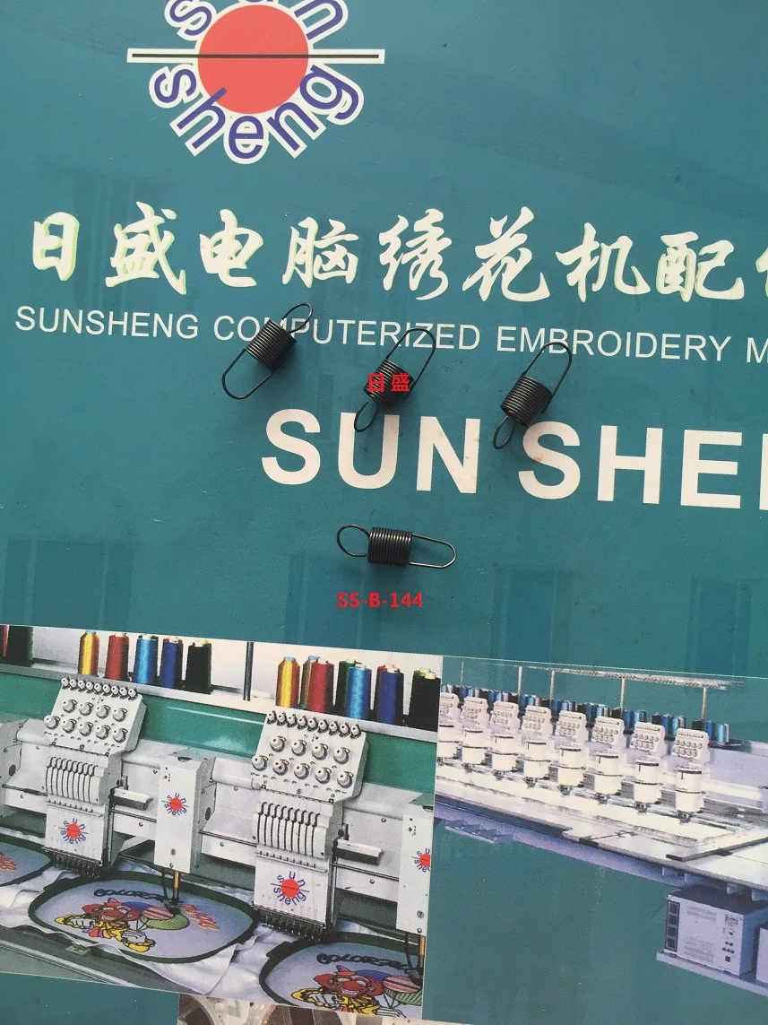 spring for Barudan Embroidery machine spare parts