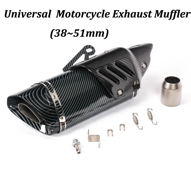 51mm Universal Motorcycle Exhaust Muffler Modified Escape Moto Carbon fiber Shield Heat Cover For CRF230 CRF150F XG250 FZ100