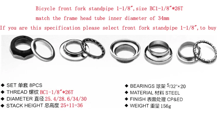 2015 hot sale fixed gear road bike vintage Headsets Retro bicycle front fork standpipe 28.6mm and 25.4mm for bmx,bike BZZ005