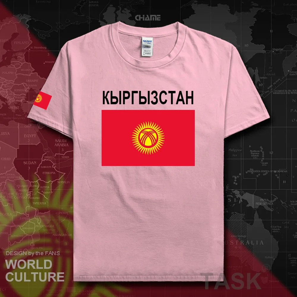 Kyrgyzstan Kyrgyz t shirt fashion 2018 jersey nation team 100% cotton t-shirt clothing tees country sporting gyms KG KGZ flag 02