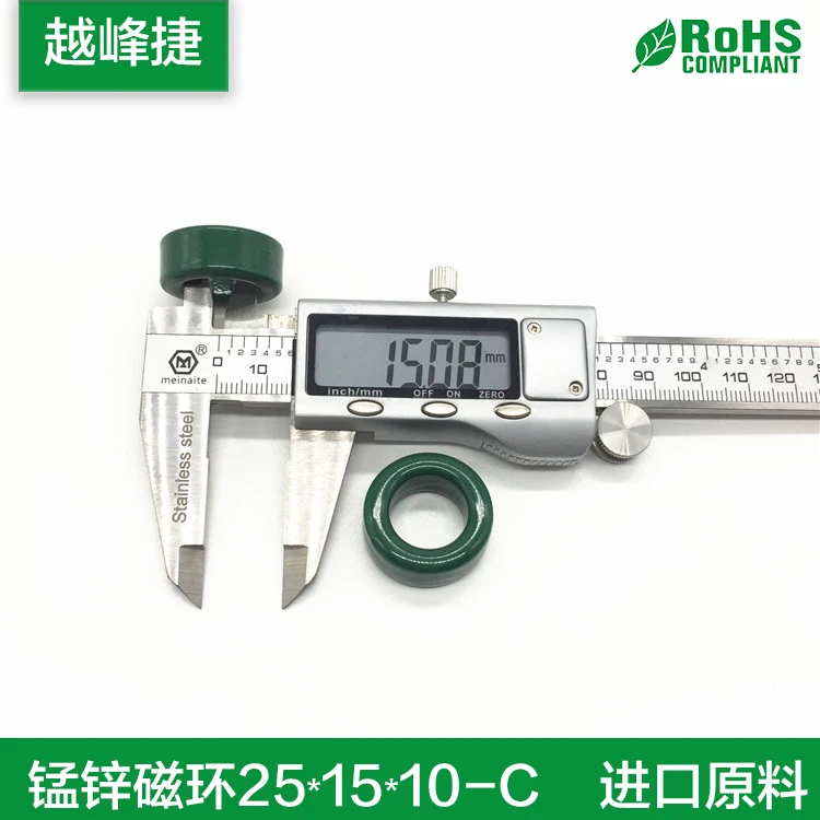 25*15 * 10-C высокопроводный фильтр EMC проволочный лучевой фильтр индуктор с зеленым магнитным кольцом марганца-цинка