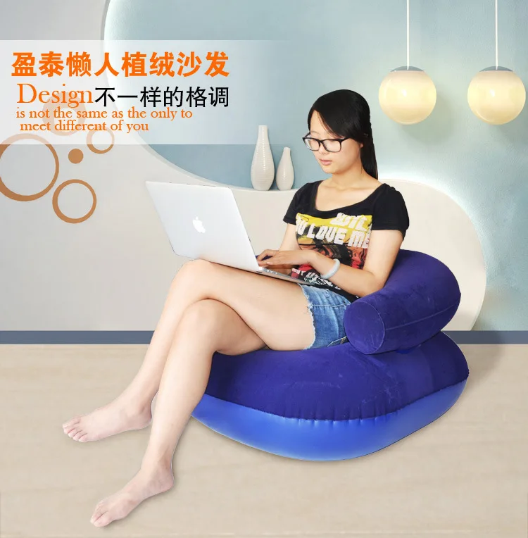 red and dark blue Single inflatable flocking bean bag sofa lazy  leisure sofa with back support, portable computer relax chair