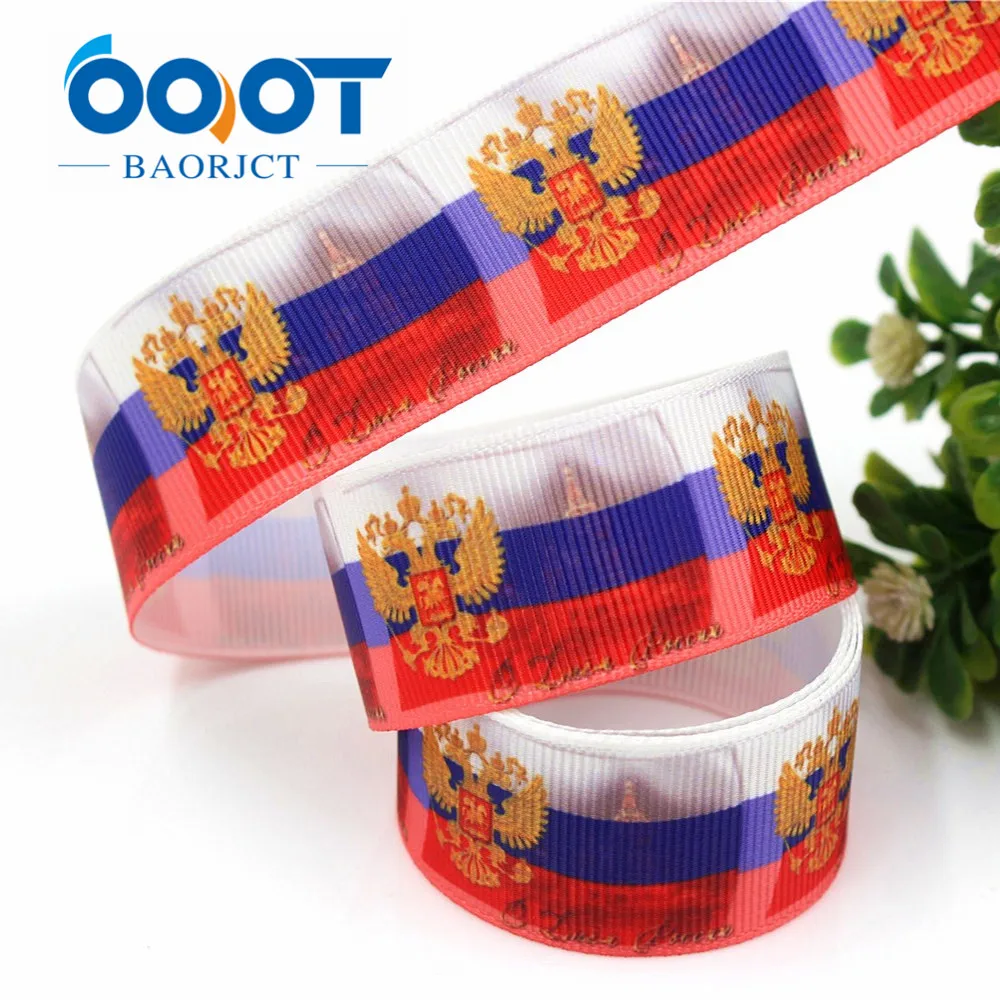 G-18616,1\'\' 25mm Grosgrain Ribbon cartoon Printed Tape 10y DIY Head Accessoris Wrapping Decorative Holiday Decorations