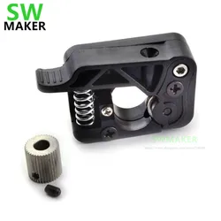 3D PRINTER WANHAO FLASHFORGE MK10 FILAMENT EXTRUDER FEEDER KIT (LEFT SIDE) 1.75MM WITH DRIVER GEAR