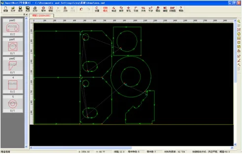 Professional version Newest Nesting software  for laser cutter machine