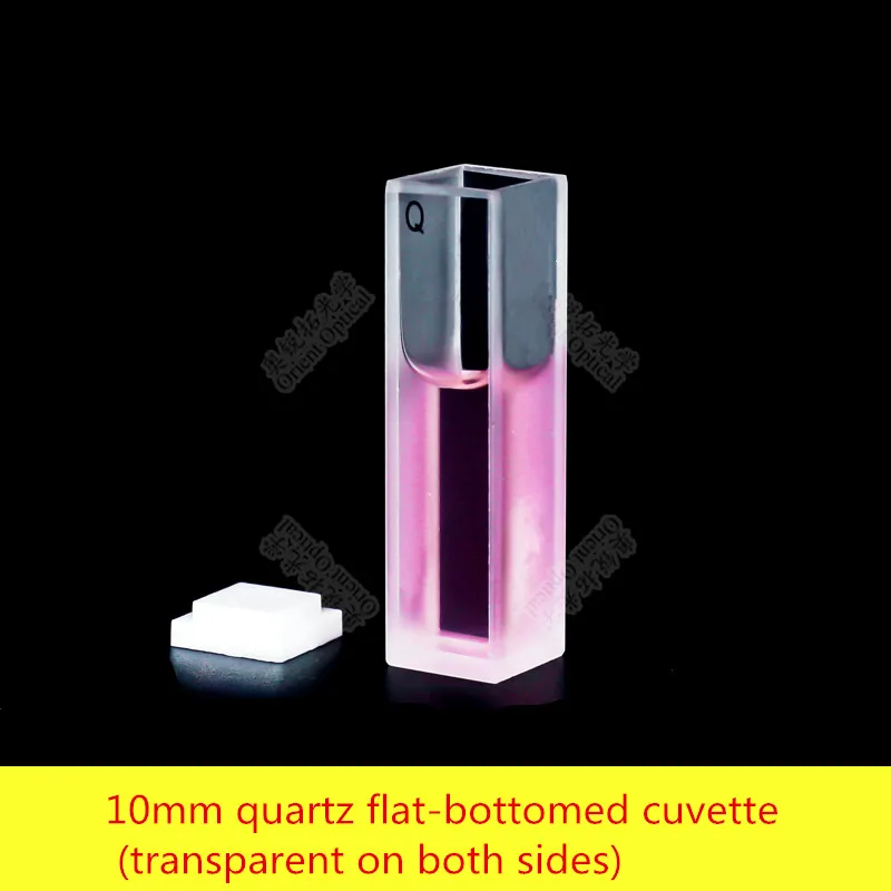 

10mm quartz flat-bottomed cuvette (transparent on both sides)