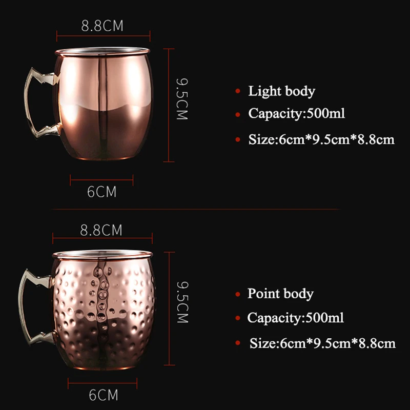 500ML Stainless Steel 304 Copper Cup Mug Cup Moscow Donkey Mule Cup Cocktail Glass Beer Coffee Cup Coffee Water Mug Dropshipping