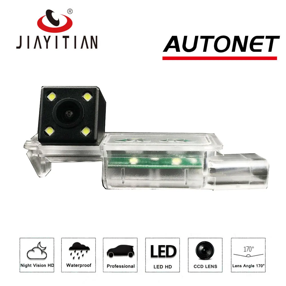 jIiaYiTian Rear View camera For SEAT Ibiza 6L 6J SC MK3 MK4 MK5 2002~2017 CCD Night Vision license plate camera Reverse Camera