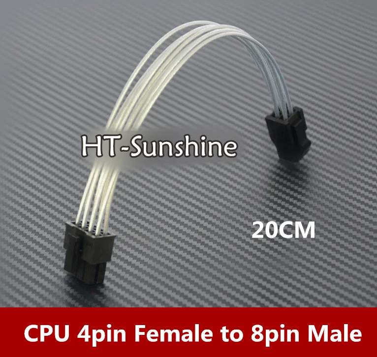 

50pcs/lot Free shipping High Quality CPU 4pin Female to 8pin Male Sliver Power Cable Slivering cable 20cm
