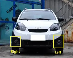 1pcs Fog lamp kit left and right side for Chinese CHERY X1 2009-2013 Auto car motor parts