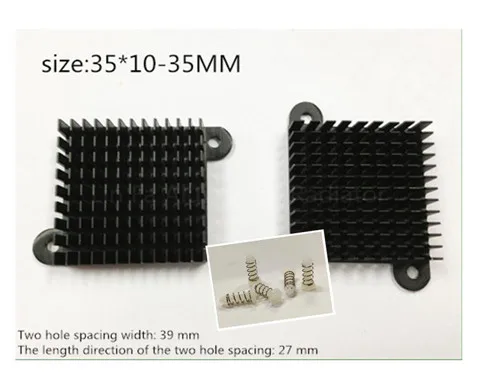 50PCS HEATSINK IC heatsink  35*10-35 Give ear fin North and south bridge chip radiator fin router