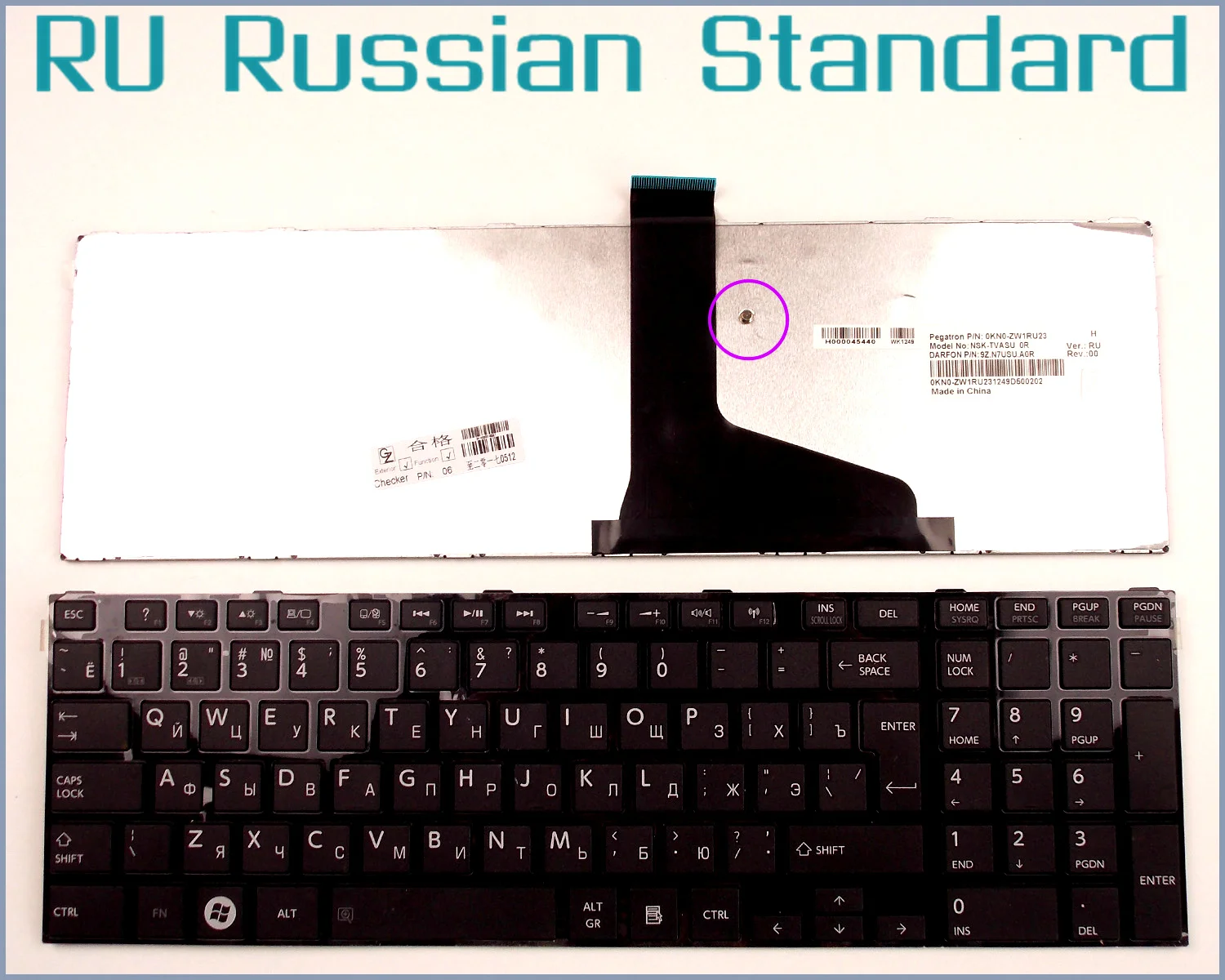 

Russian RU Keyboard for Toshiba PSC8AU V000270340 PSCA2U-001001 9Z.N7USV.A01 MP-11B53US-930W MP-11B93US-528 Laptop