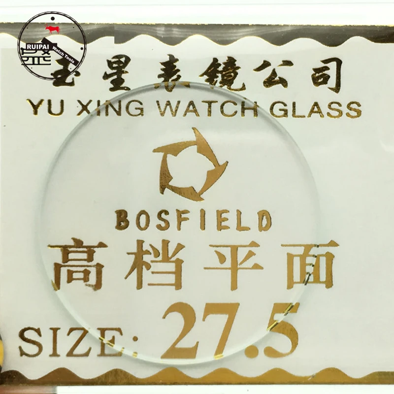 Wholesale 138pcs.lot Mineral Watch Glass 16mm-50mm Assort size 1.0mm thickness Watch Glass for Watchmaker Replacement