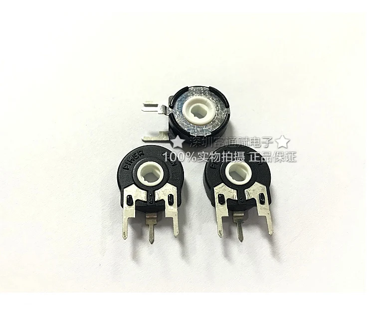 Imported Spanish potentiometer PT15NH05-103A2020PT15 vertical 103A adjustable 10KA switch