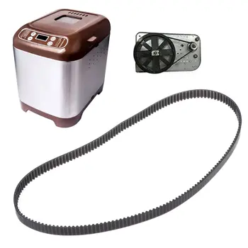Automatický dopravní pás pro pekárnu chleba, obvod 519 mm, kuchyňský 10 nejlepší prodej Díly pro pekárny chleba Silvercrest - №10