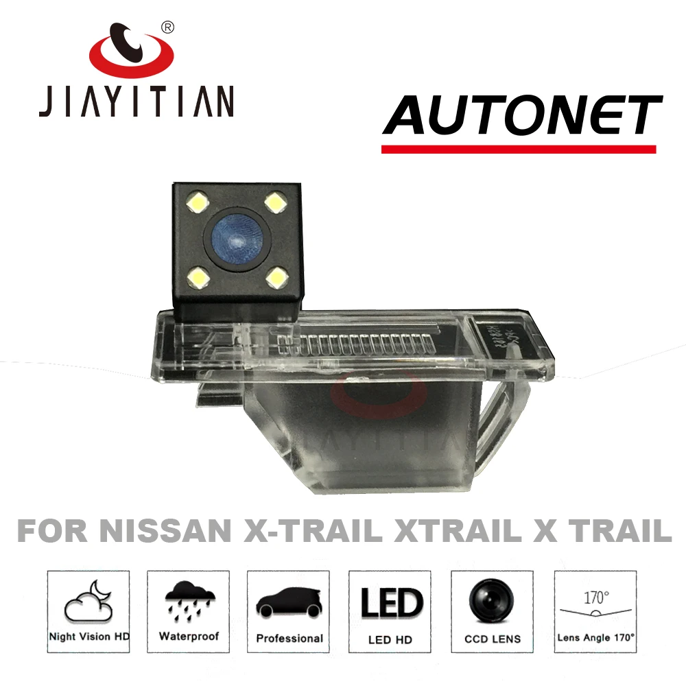 JIAYITIAN Rear View Camera For Nissan X-Trail XTrail X Trail/Reverse Camera/HD CCD/Night Vision/BackUp Camera/Parking Camera