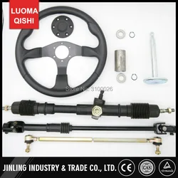 350mm Steering wheel 630mm Rack & Pinion 610mm adjust U Joint Tie Rod  Fit For China Go Golf l Kart Buggy Karting UTV Bike Parts
