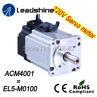 Leadshine 220V AC servo motor ACM4001L2H-60-B NEMA16 frame max 5000 rpm and 0.954 Nm torque use together with L5-100-T drive