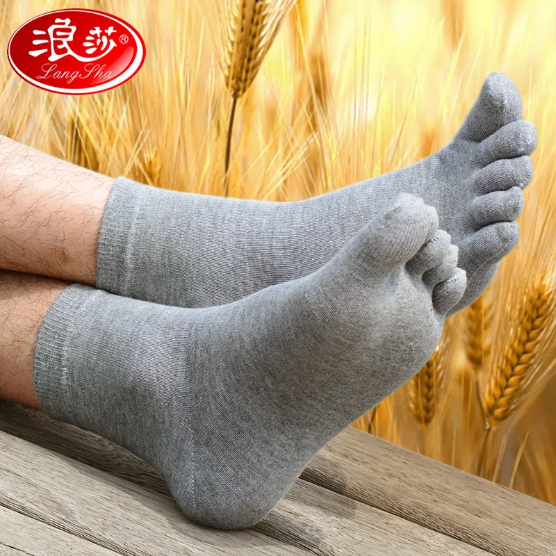 

Cotton Autumn Men's 5 Toe Socks 5 Pair Crew Work