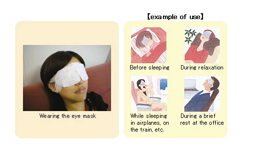 Eye Care steam eye mask fragrance warm generating Eye Spa moisturizin dark eyes warmer patch