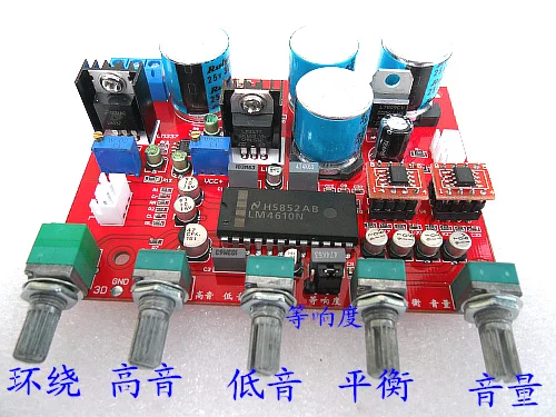 Imitación de "music fax A1", diseño LM4610, placa de tonos con preamplificador OP275 con diseño de servo power LF353 + lm317 + lm337