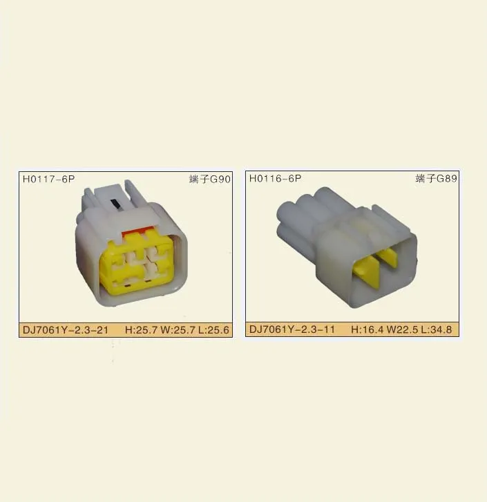 

6098-0239 high quality 2 Pin/Way male and Female Auto Connector Waterproof Fuel Injector wire harness Connector