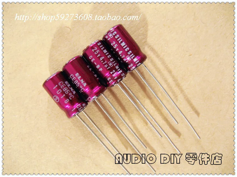 10pcs/30pcs ELNA purple red robe SILMIC CE-BP (RBS) 4.7uF/25V audio with the non-polar electrolytic capacitor free shipping