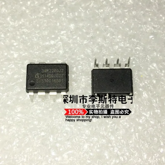 Send free 10PCS 3AR2280JZ ICE3AR2280JZ  DIP-7   New original hot selling electronic integrated circuits