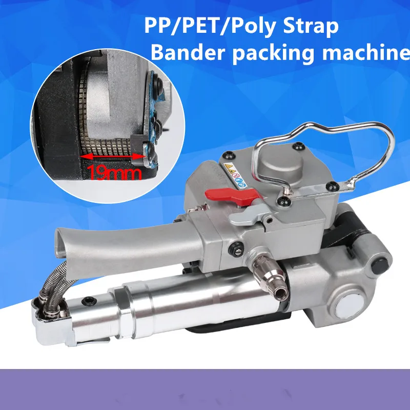 

Brand new Pneumatic strapping tool for PET and PP Strap Bander packing machine