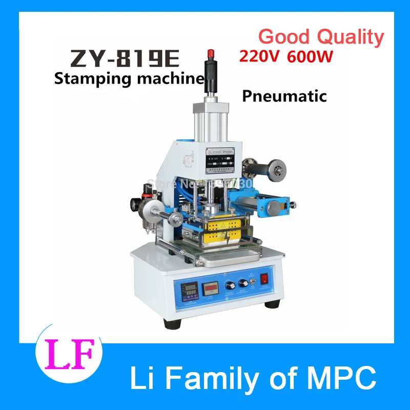 

220V Automatic Stamping Machine,leather LOGO Creasing machine,pressure Words machine,LOGO stampler,name Card Stamping Machine