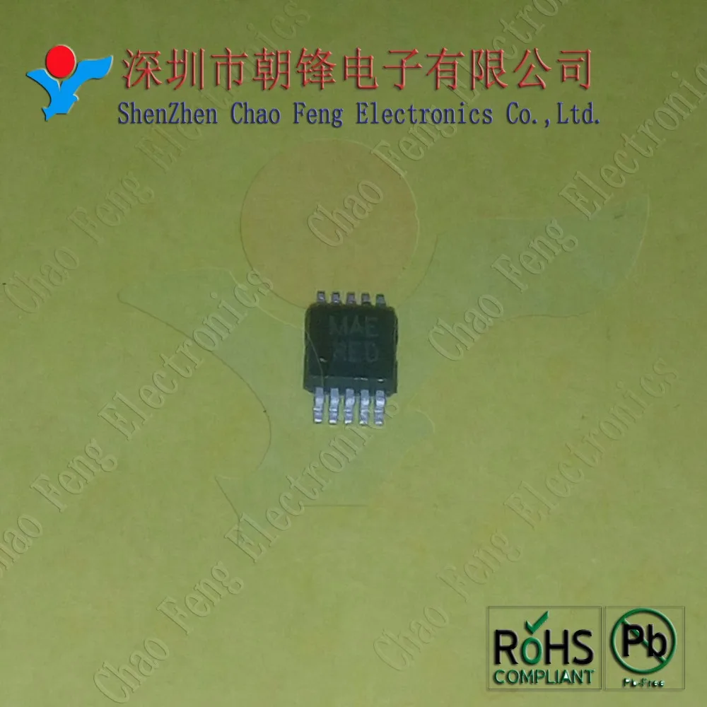 10 قطعة NCP2809ADMR2 NCP2809 وسم: ماي MSOP8 جديد الأصلي