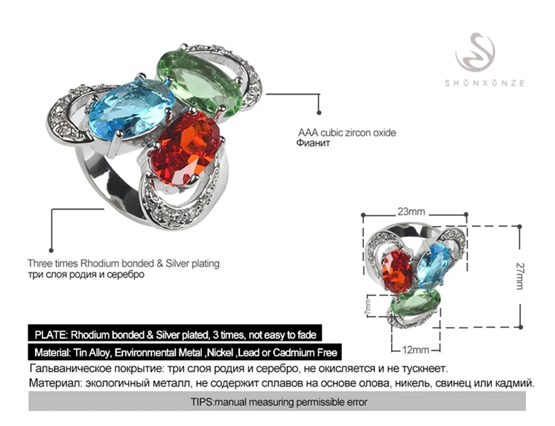 SHUNXUNZE خواتم الزفاف خمر مجوهرات للنساء النبيلة التحالف أخضر أحمر أزرق مكعب زركونيا الروديوم مطلي R333 حجم 6 7 8 9