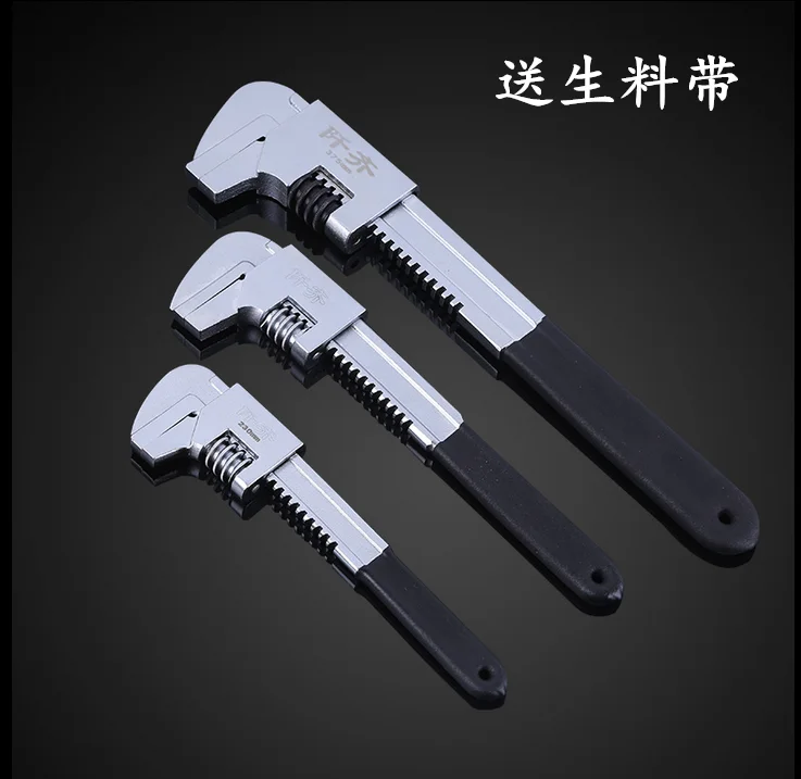 Multi - function right angle wrench large opening universal wrench clamp pliers water pump pliers9 inch 11 inch 15 inch each one