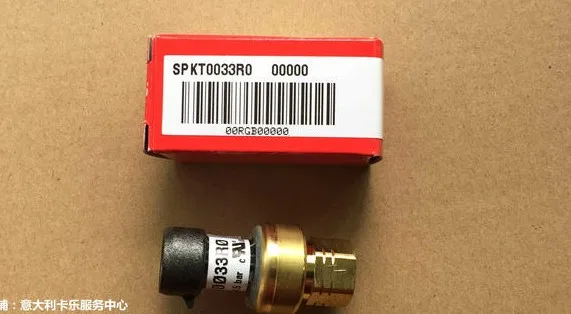 Italy CAREL pressure sensing switch   SPKT0013R0  SPKTOO13RO  SPKTOO13R0