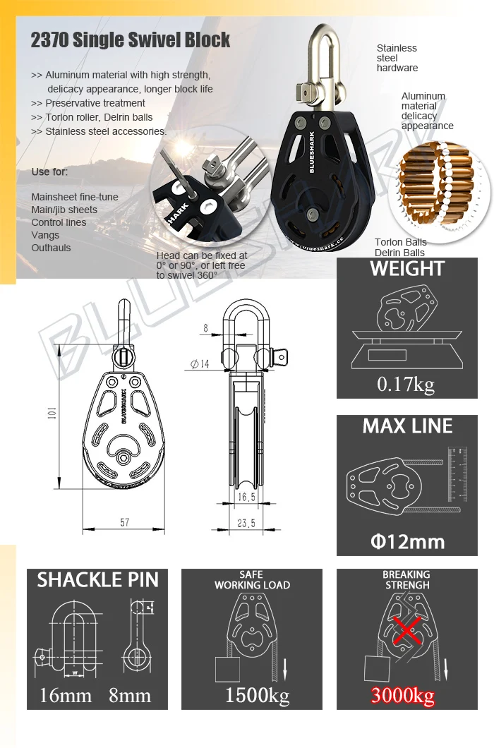 Sailboat 57 mm 2 1/4 Inch Aluminum Single Swivel Block 1500kg Torlon Delrin Balls 2370