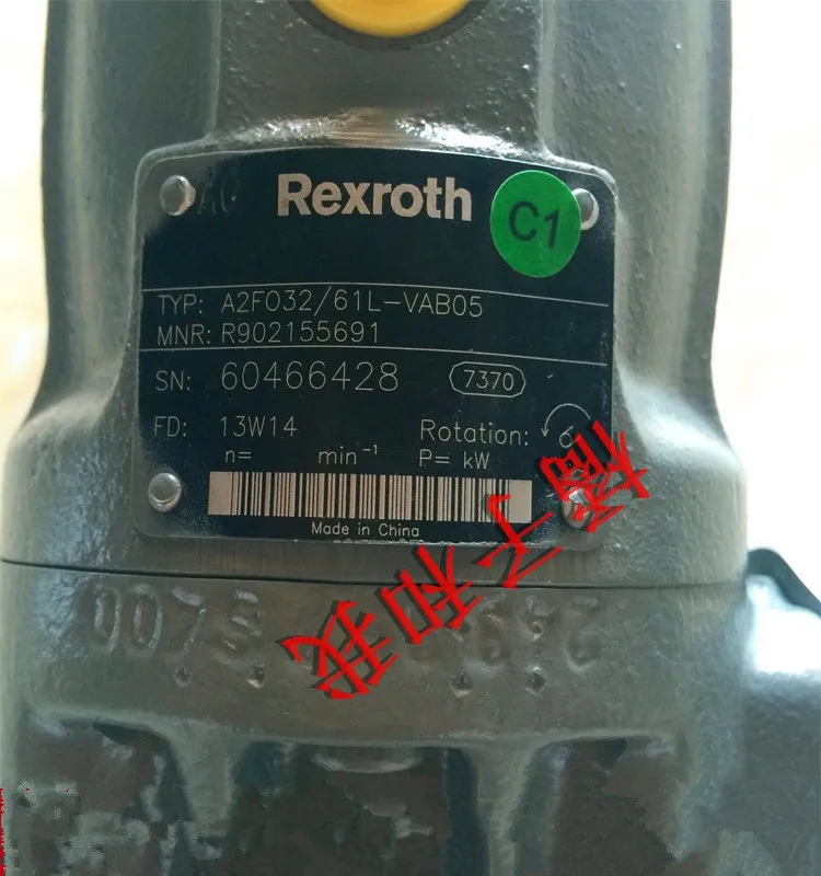 

Pump accessories SANY Zoomlion XCMG, Rexroth A2FO23/61L-PAB05 boom pump