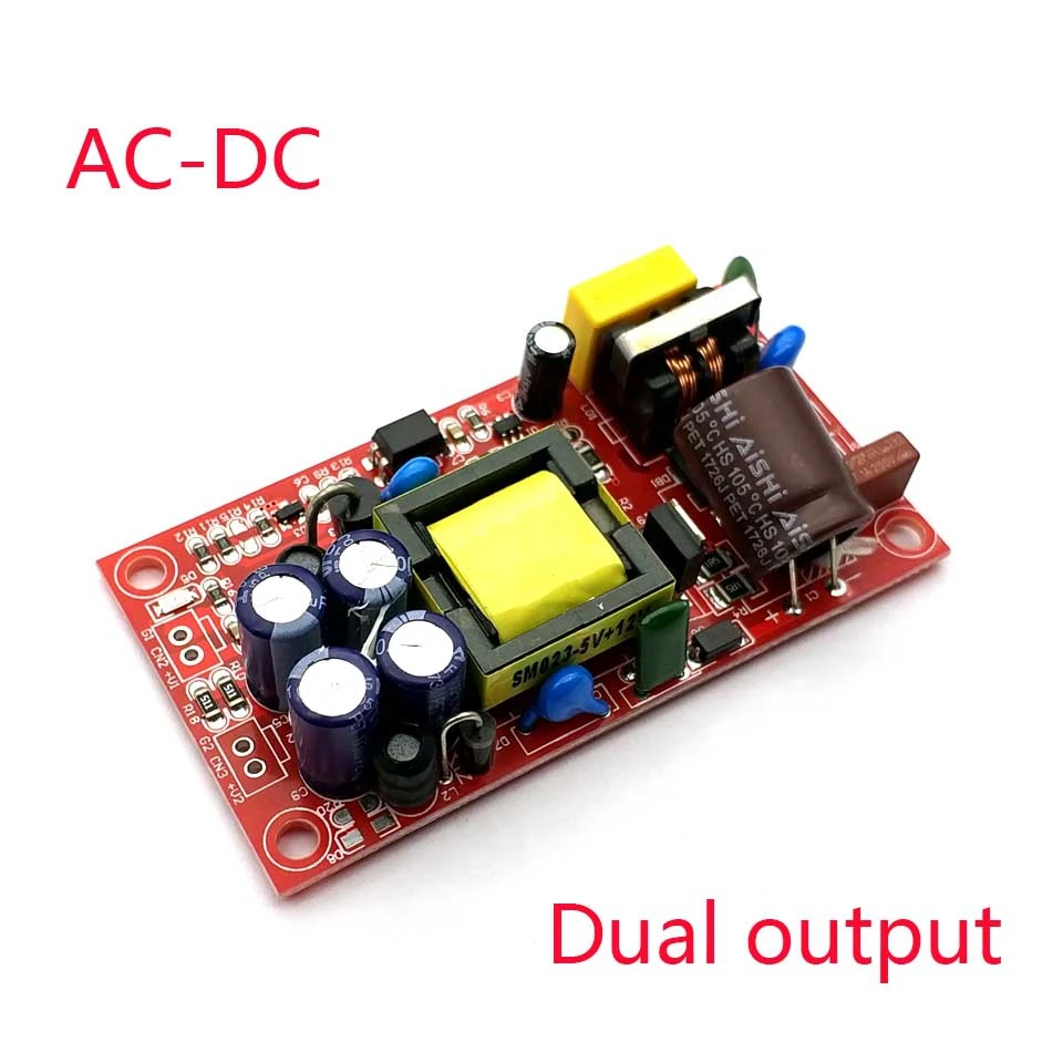 12V1A/5V1A 24V1A/5V1A 12V1A/7V1A fully isolated switching power supply module / DC dual output / AC-DC module