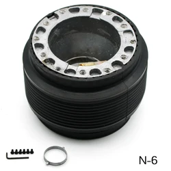 Voertuig Auto Stuurwiel Quick Release Hub Boss Adapter Kit N6 Voor Nissan N-6